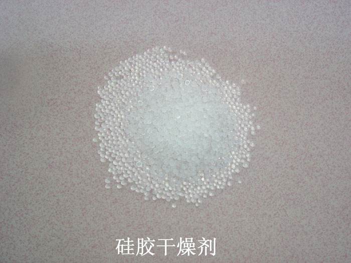 武清区硅胶干燥剂回收